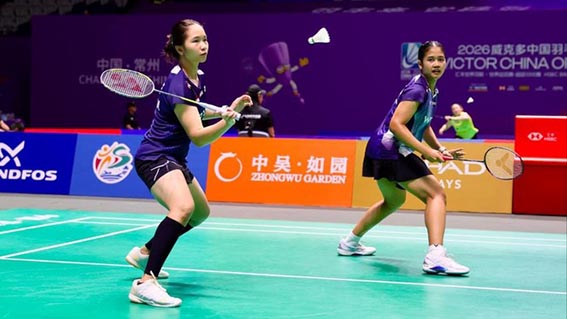 Rachel/Febi ke Perempat Final Kejuaraan Dunia BWF Rachel/Febi lolos ke perempat final Kejuaraan Dunia Badminton 2026. (Foto:mb/Dok. PBSI)