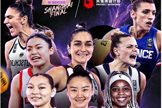 Delapan Tim Punya Modal Juara di FIBA 3×3 Shanghai Final 2026 Dokumentasi delapan pemain yang mewakili tim masing-masing dalam FIBA 3x3 Women's Series Project Redwings Shanghai Final 2026.( Foto: mb/HO-FIBA 3x3)